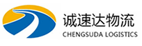 宁波到济源市物流公司